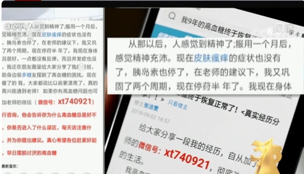 轻玥彭广告设计